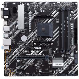 Asus Prime B450M-A II Micro ATX AM4 Motherboard