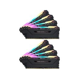 Corsair Vengeance RGB Pro 64 GB (8 x 8 GB) DDR4-4000 CL19 Memory