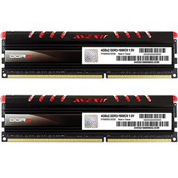 Avexir Core 8 GB (2 x 4 GB) DDR3-1600 CL9 Memory