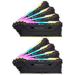 Corsair Vengeance RGB Pro 64 GB (8 x 8 GB) DDR4-2666 CL16 Memory